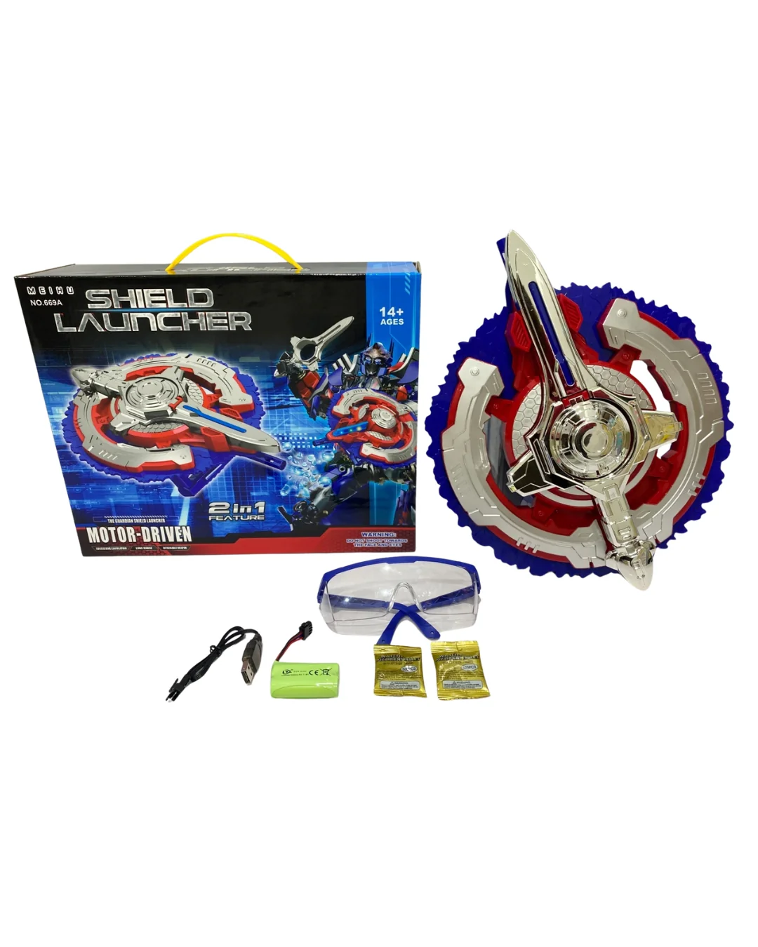 Product image 1